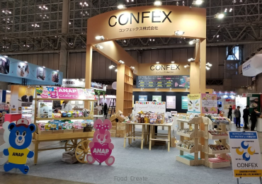 コンフェックス株式会社|SMTSブース支援2019